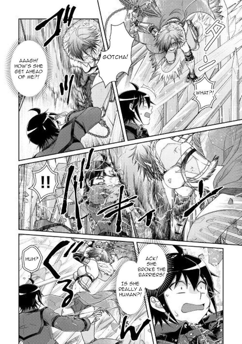 Read Tsukimichi Moonlit Fantasy Manga Online