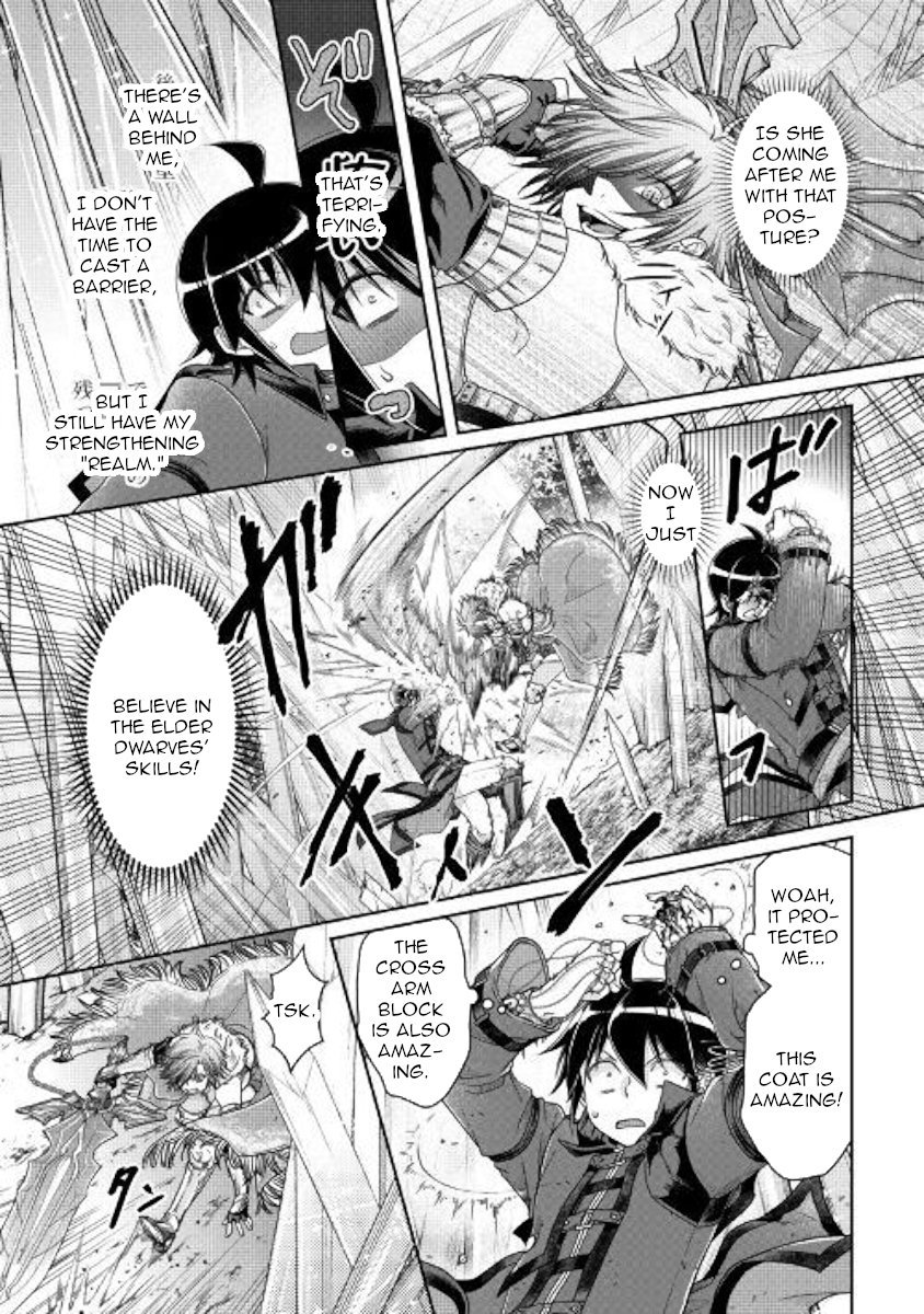 Read Tsukimichi Moonlit Fantasy Manga Online