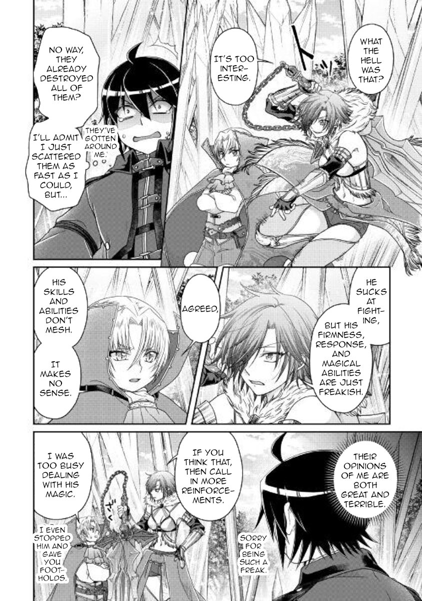 Read Tsukimichi Moonlit Fantasy Manga Online