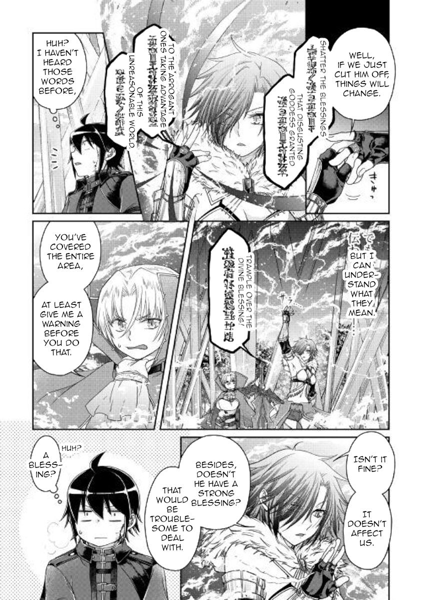 Read Tsukimichi Moonlit Fantasy Manga Online