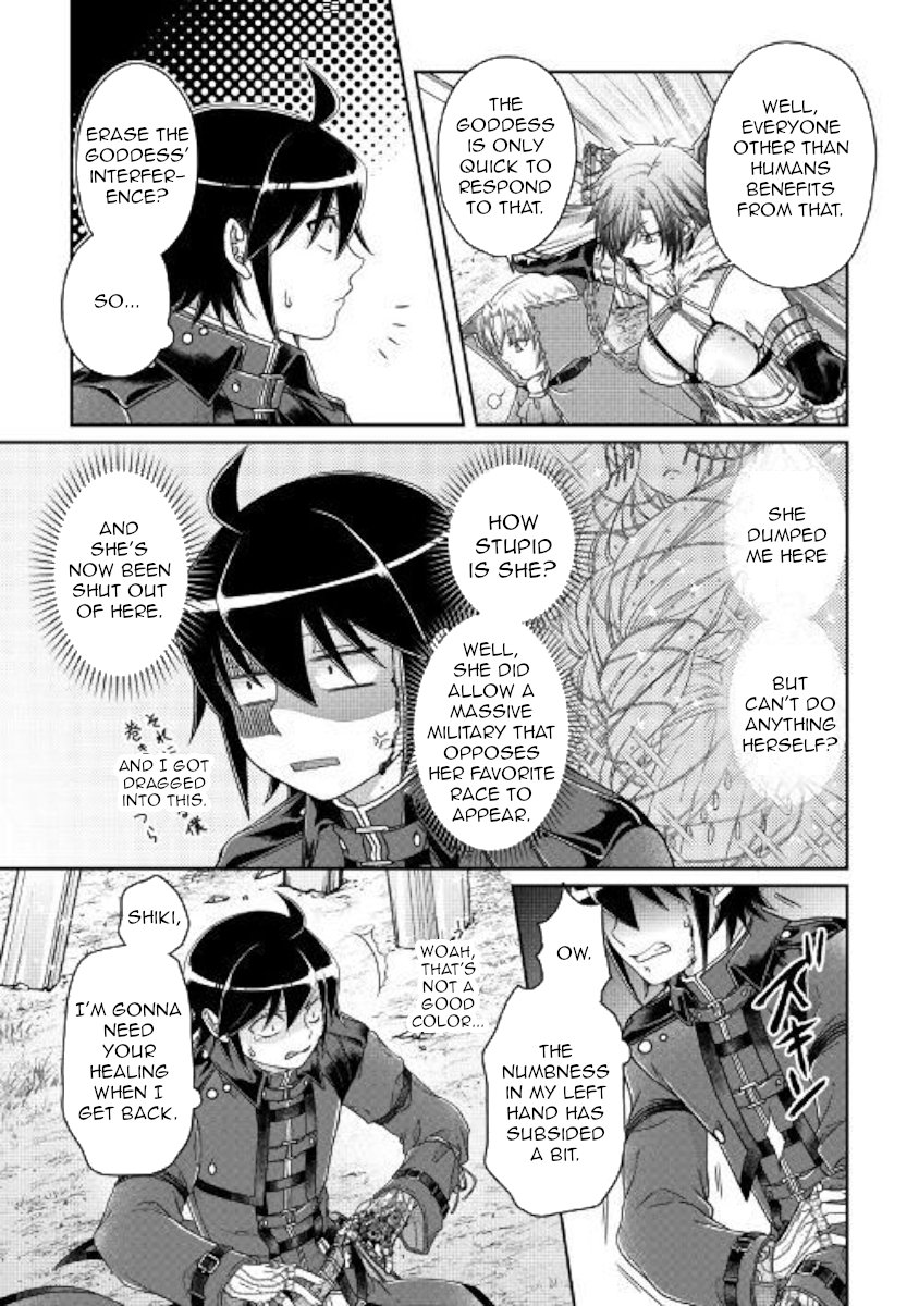 Read Tsukimichi Moonlit Fantasy Manga Online