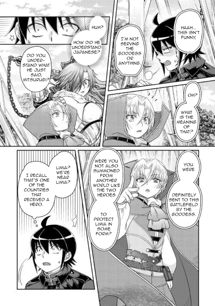 Read Tsukimichi Moonlit Fantasy Manga Online