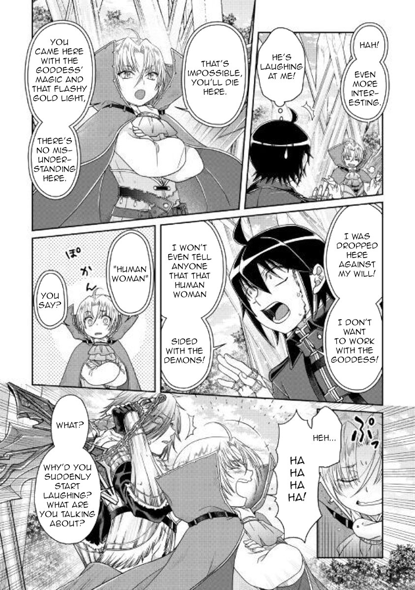 Read Tsukimichi Moonlit Fantasy Manga Online