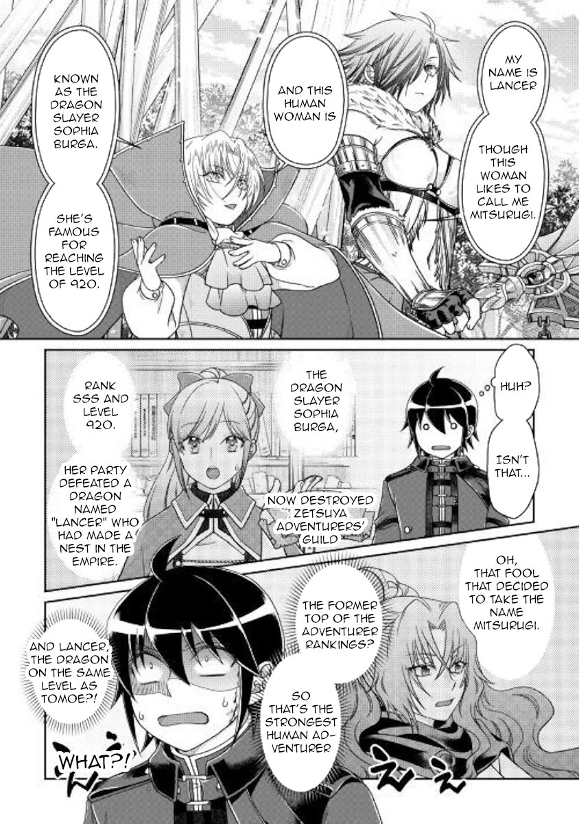 Read Tsukimichi Moonlit Fantasy Manga Online