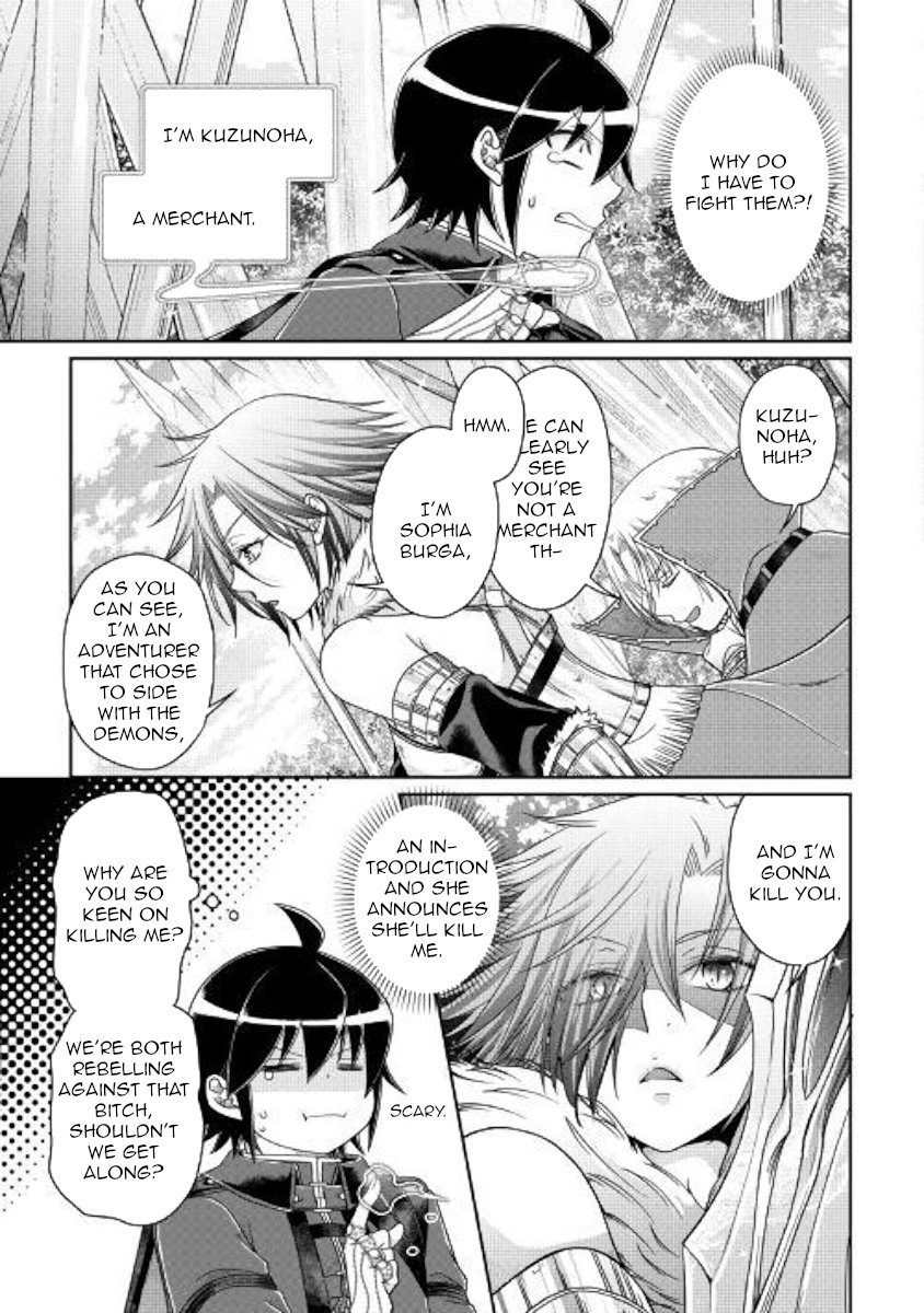 Read Tsukimichi Moonlit Fantasy Manga Online
