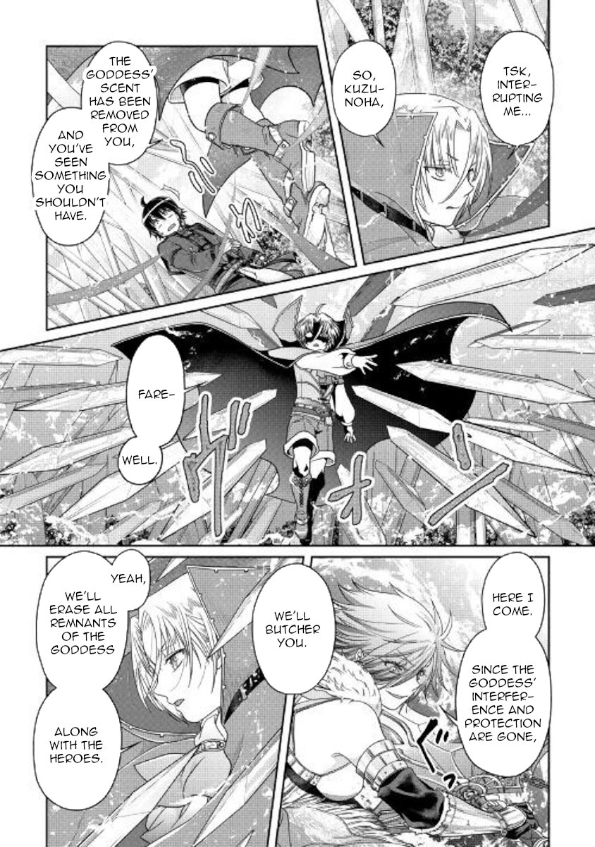Read Tsukimichi Moonlit Fantasy Manga Online