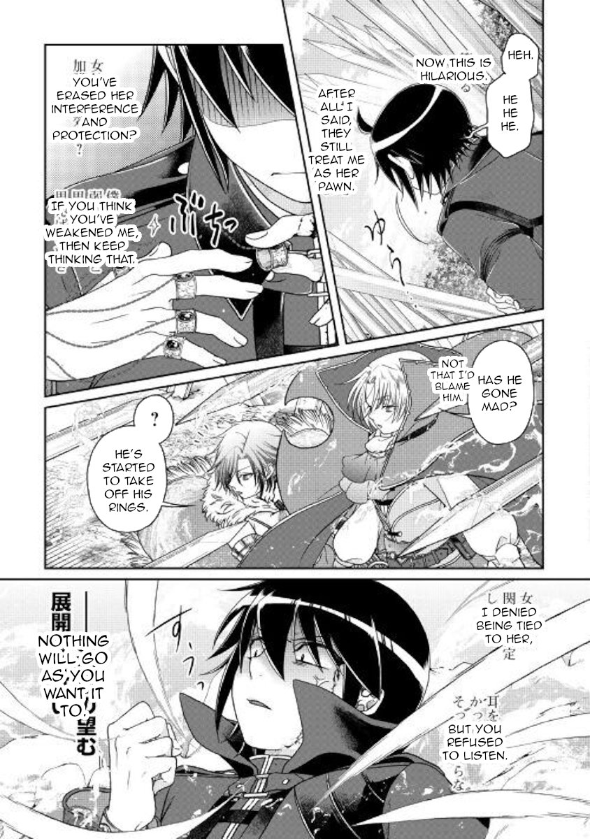 Read Tsukimichi Moonlit Fantasy Manga Online