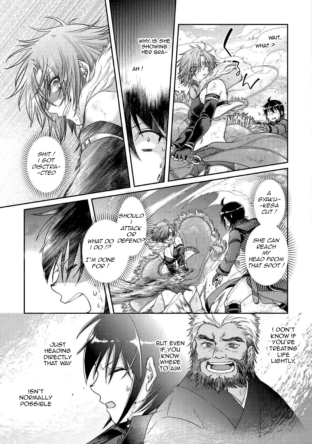 Read Tsukimichi Moonlit Fantasy Manga Online
