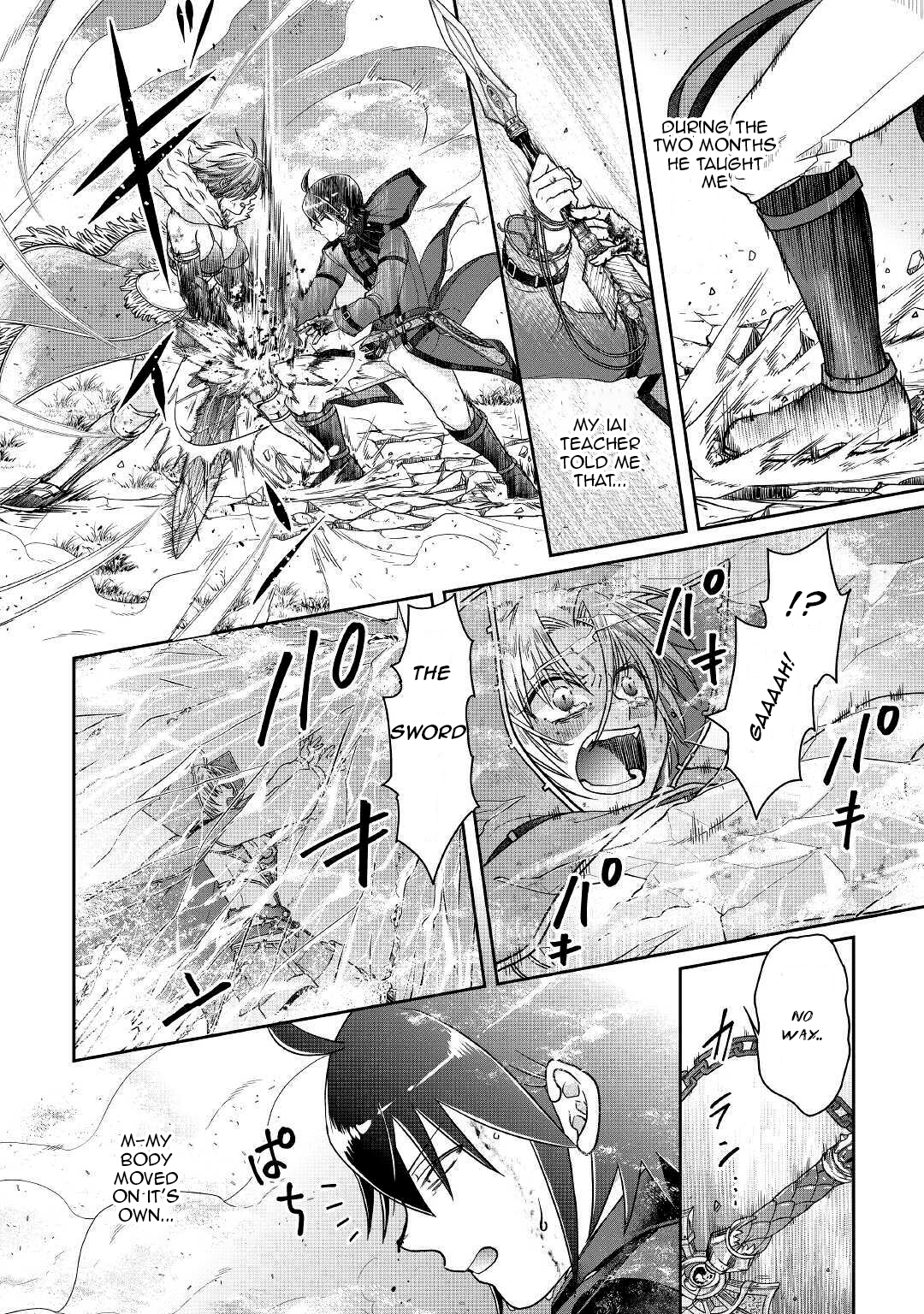 Read Tsukimichi Moonlit Fantasy Manga Online