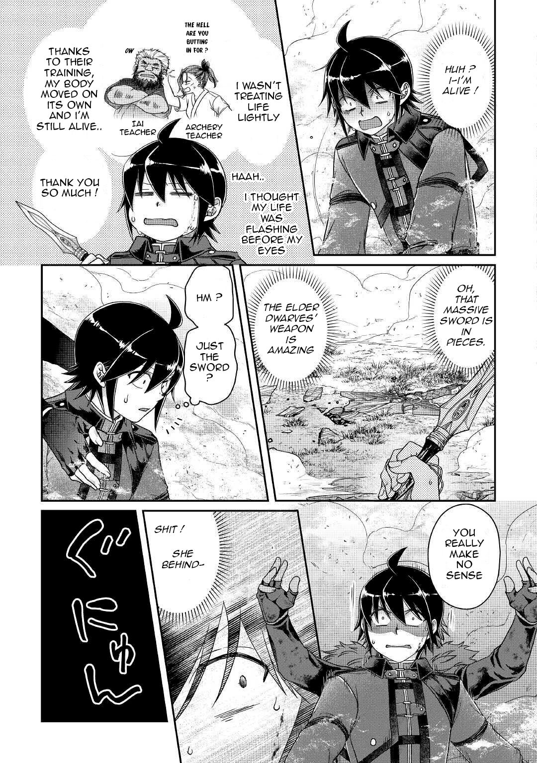 Read Tsukimichi Moonlit Fantasy Manga Online