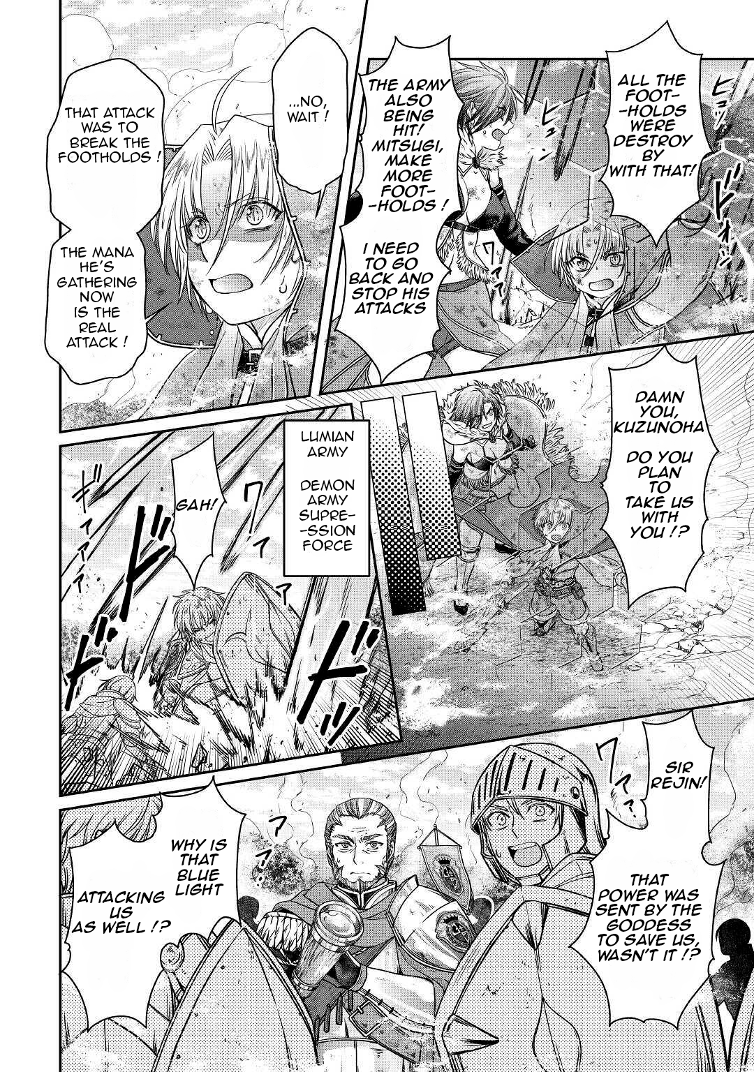 Read Tsukimichi Moonlit Fantasy Manga Online