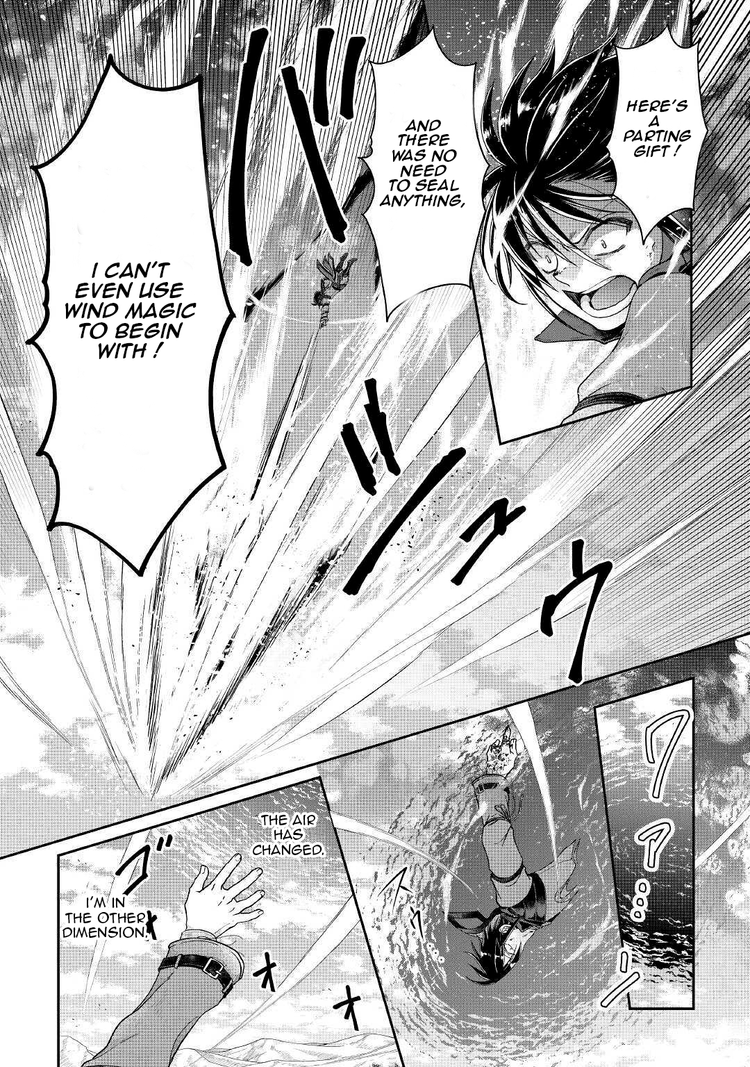 Read Tsukimichi Moonlit Fantasy Manga Online