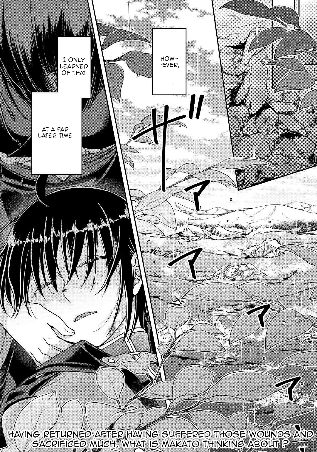 Read Tsukimichi Moonlit Fantasy Manga Online