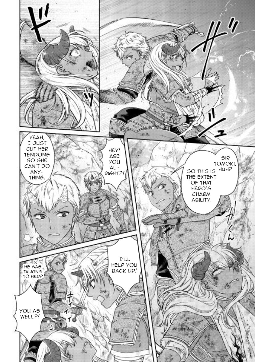 Read Tsukimichi Moonlit Fantasy Manga Online