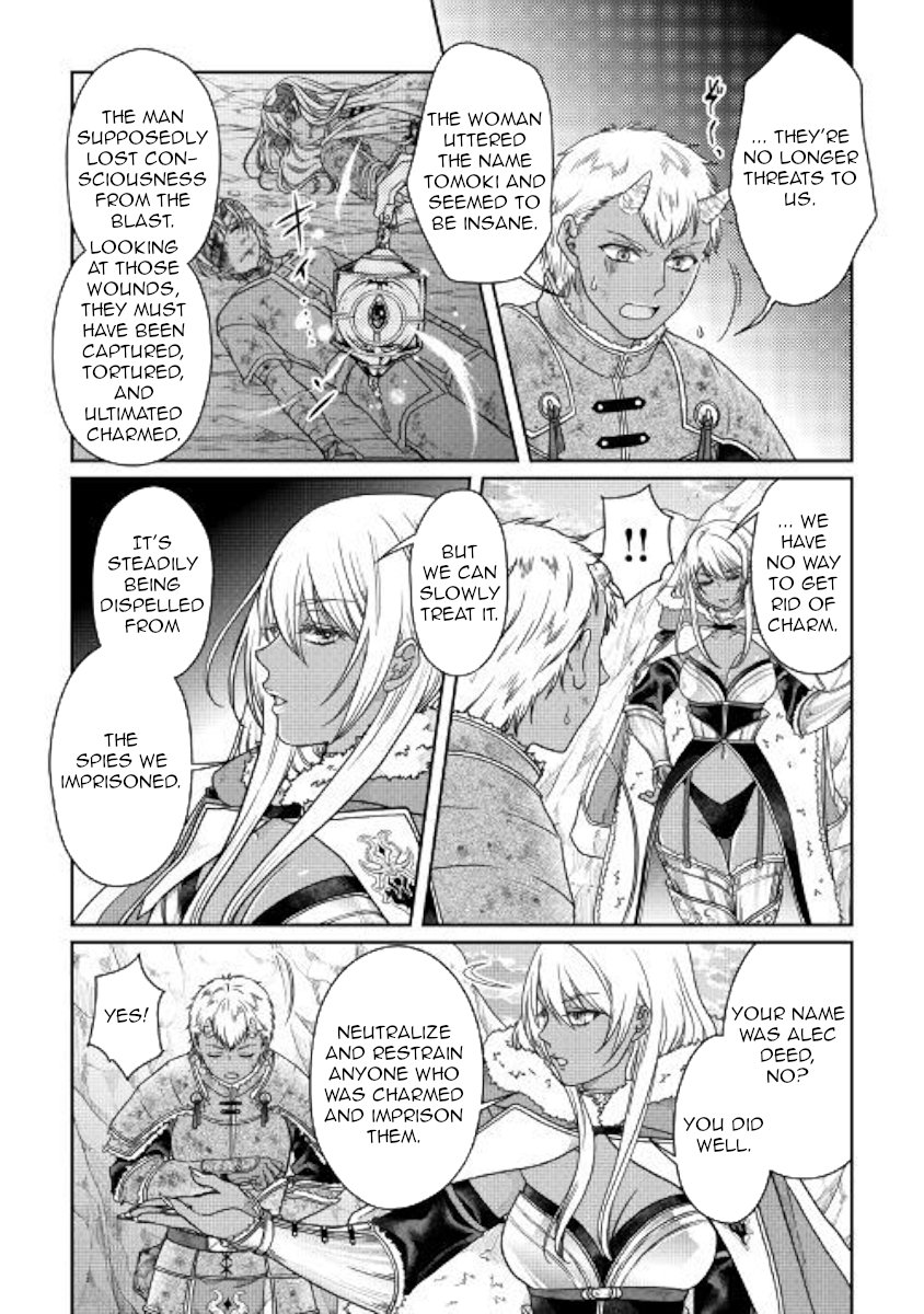 Read Tsukimichi Moonlit Fantasy Manga Online
