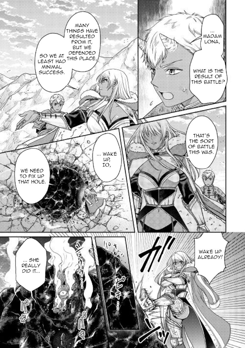 Read Tsukimichi Moonlit Fantasy Manga Online