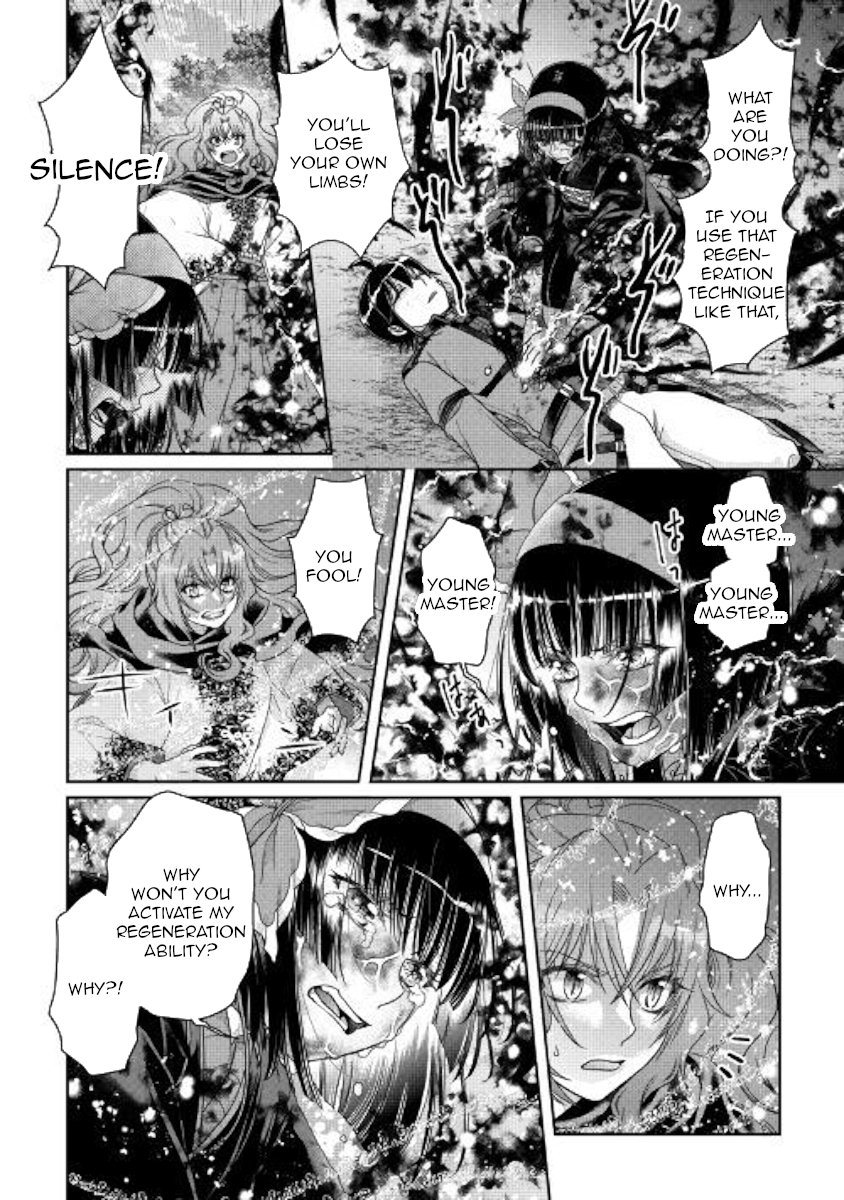 Read Tsukimichi Moonlit Fantasy Manga Online