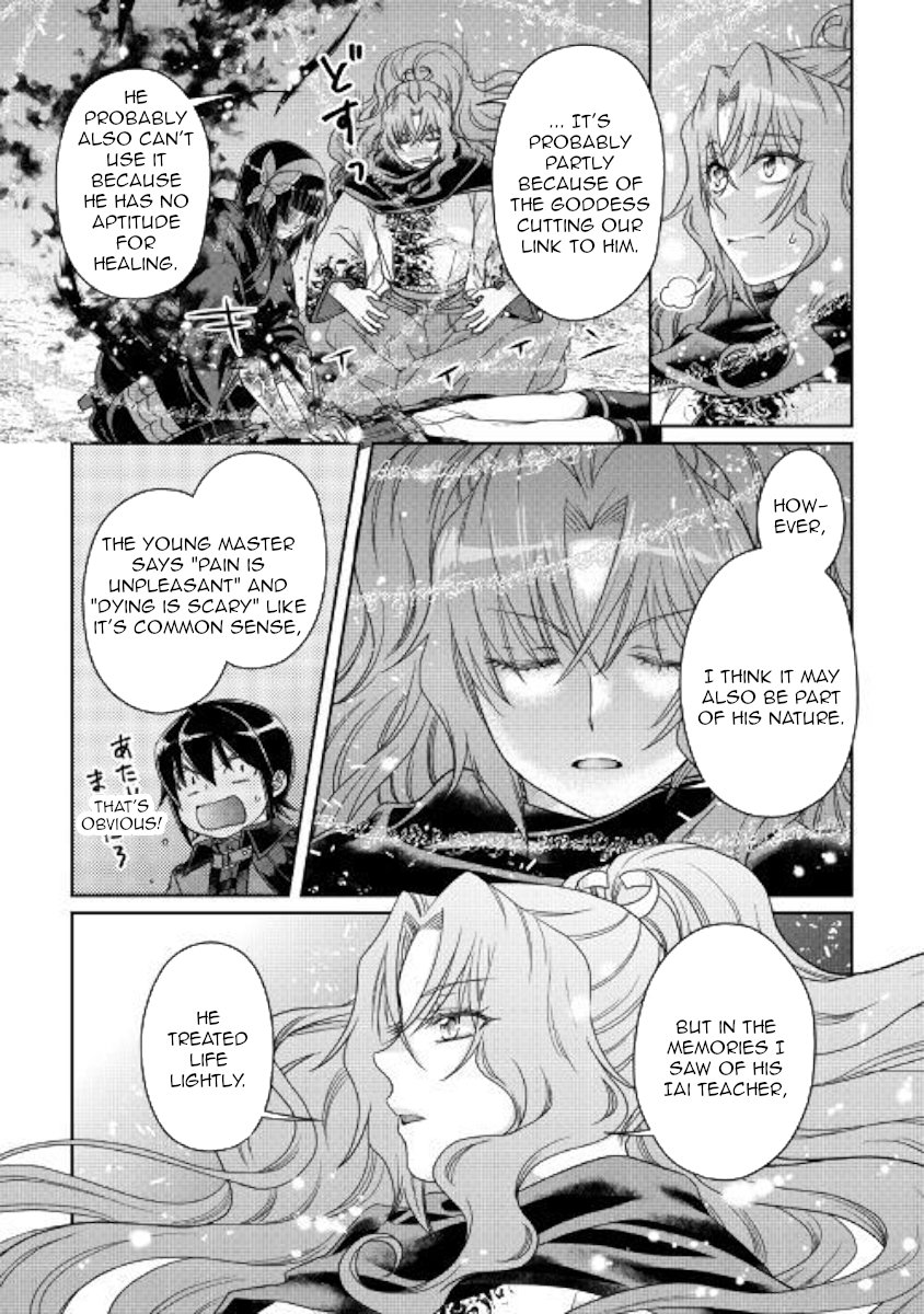 Read Tsukimichi Moonlit Fantasy Manga Online