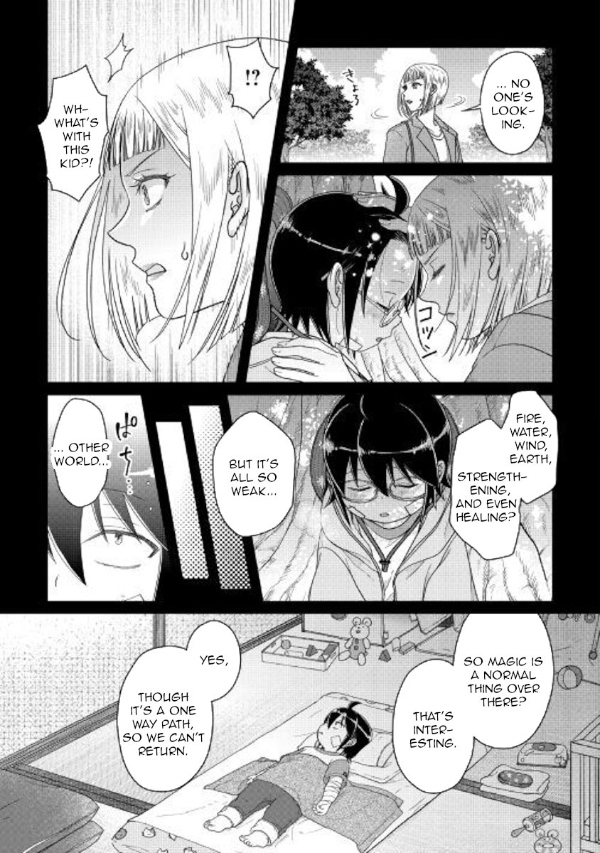 Read Tsukimichi Moonlit Fantasy Manga Online
