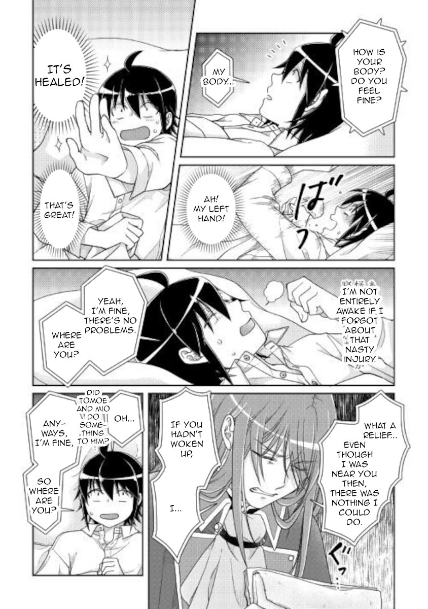 Read Tsukimichi Moonlit Fantasy Manga Online