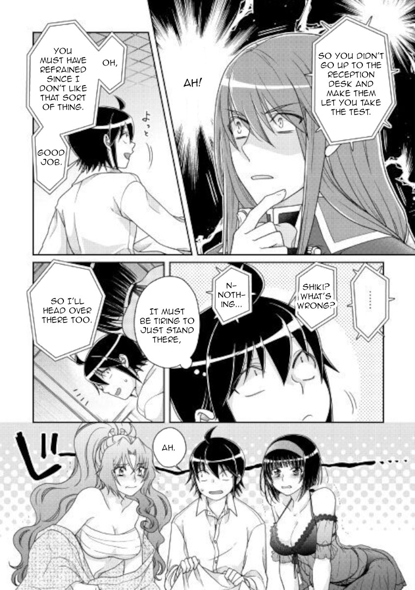 Read Tsukimichi Moonlit Fantasy Manga Online