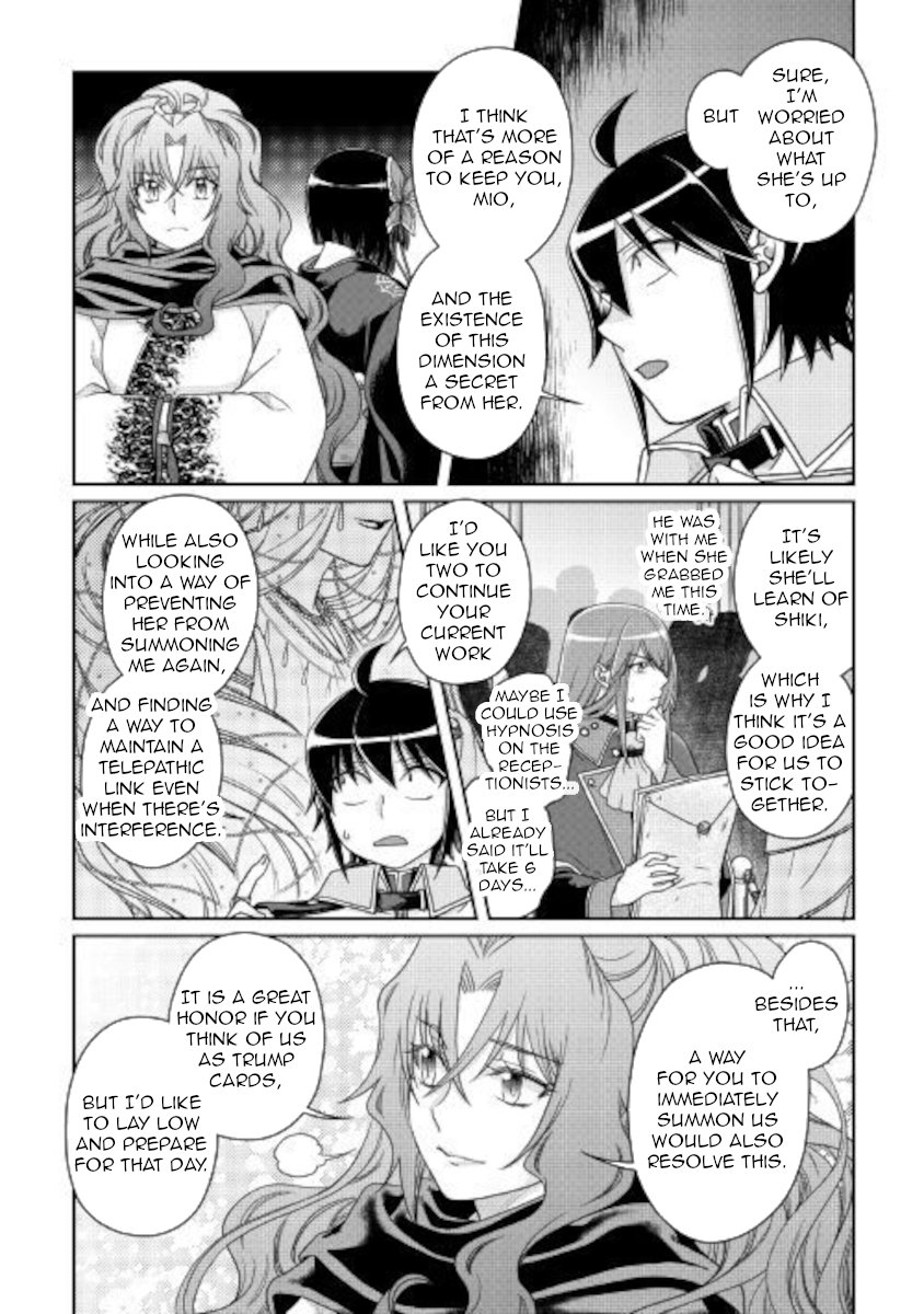 Read Tsukimichi Moonlit Fantasy Manga Online