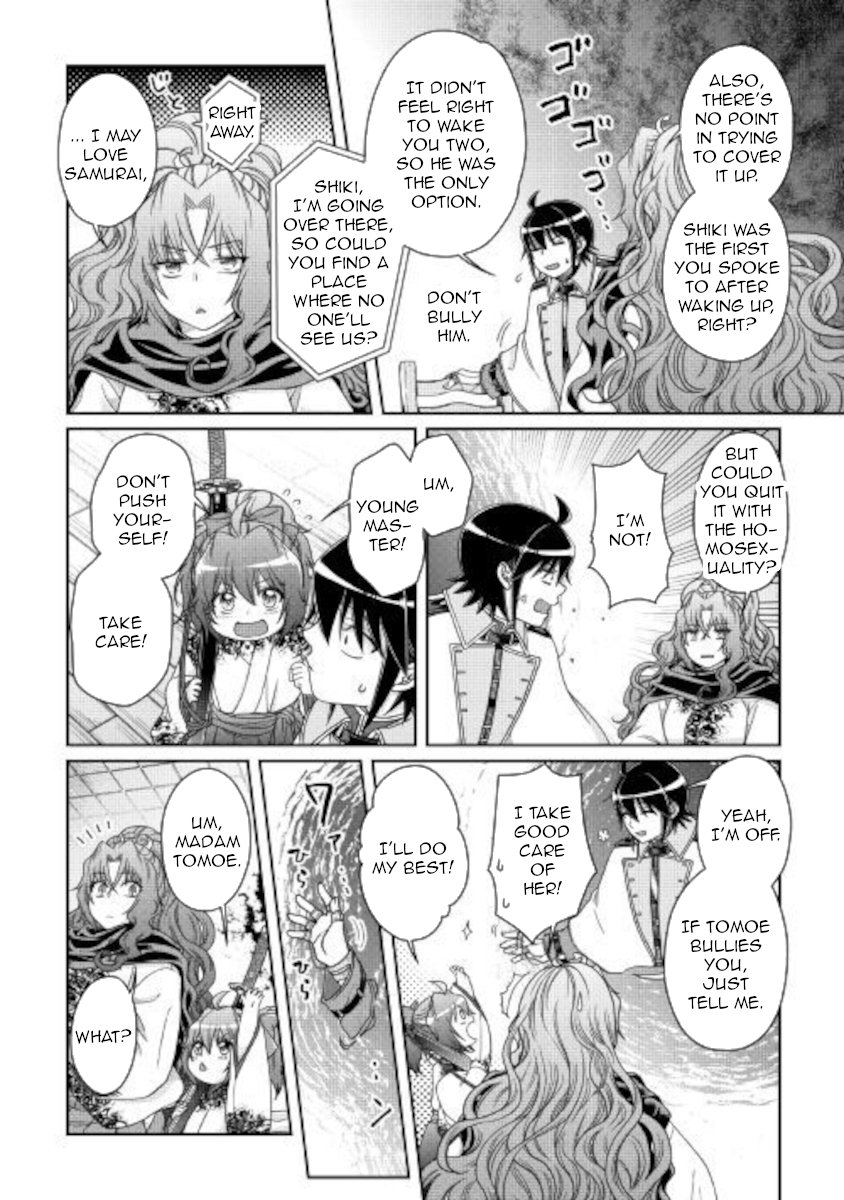 Read Tsukimichi Moonlit Fantasy Manga Online