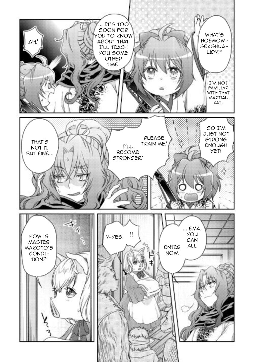 Read Tsukimichi Moonlit Fantasy Manga Online
