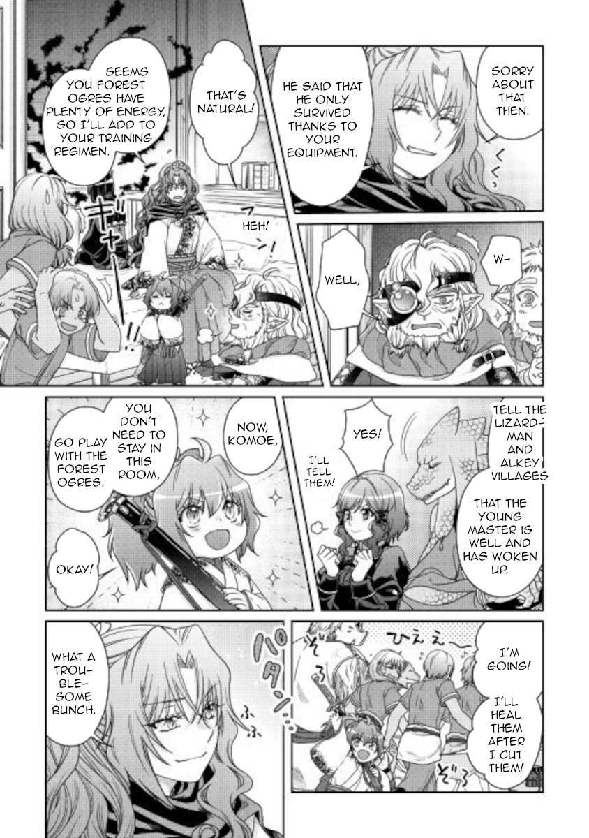 Read Tsukimichi Moonlit Fantasy Manga Online