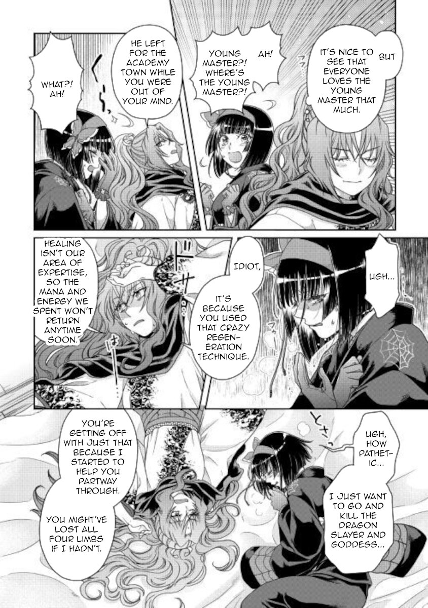 Read Tsukimichi Moonlit Fantasy Manga Online