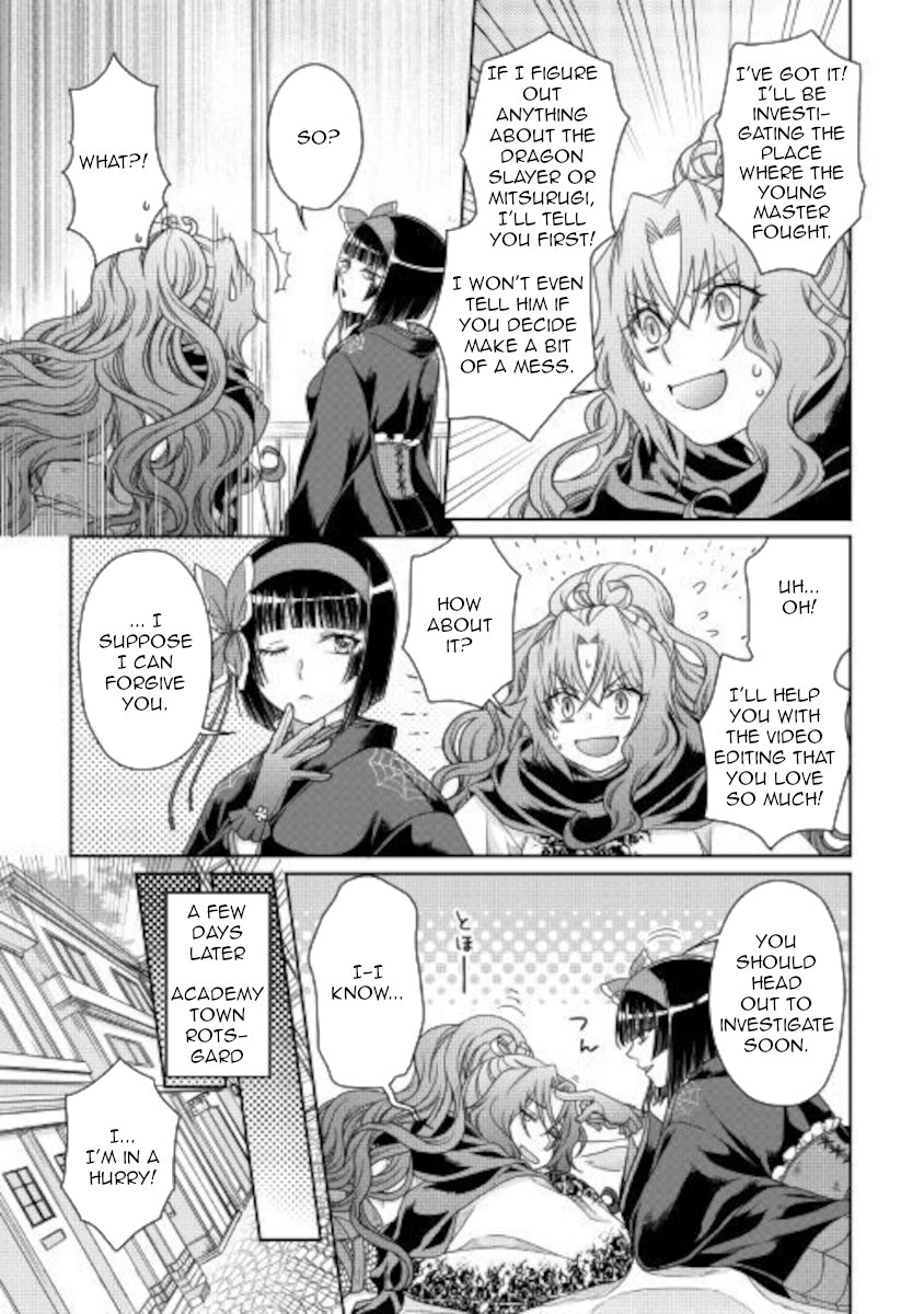 Read Tsukimichi Moonlit Fantasy Manga Online