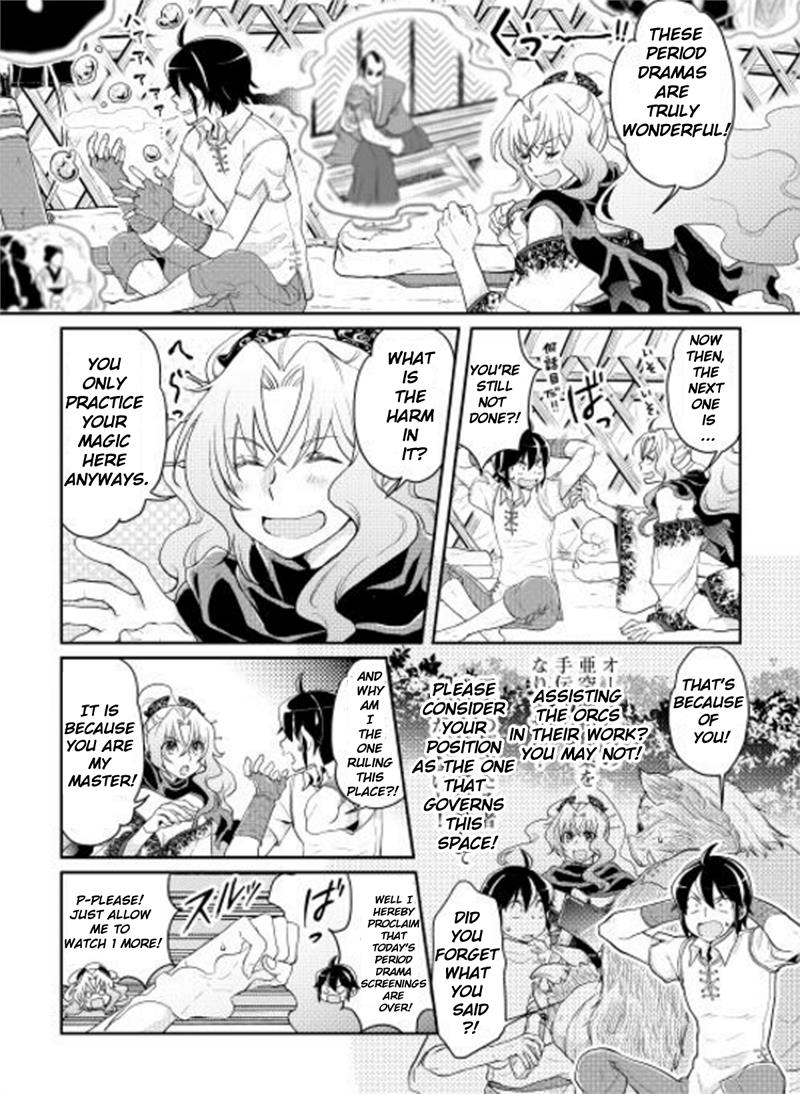 Read Tsukimichi Moonlit Fantasy Manga Online