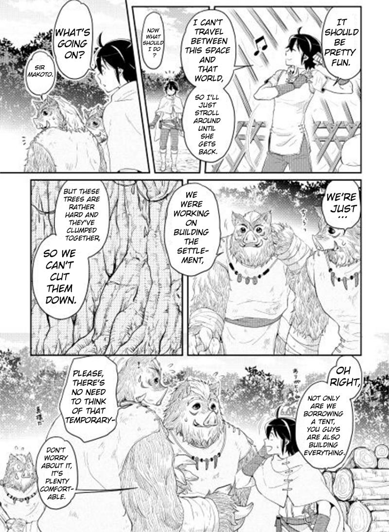 Read Tsukimichi Moonlit Fantasy Manga Online