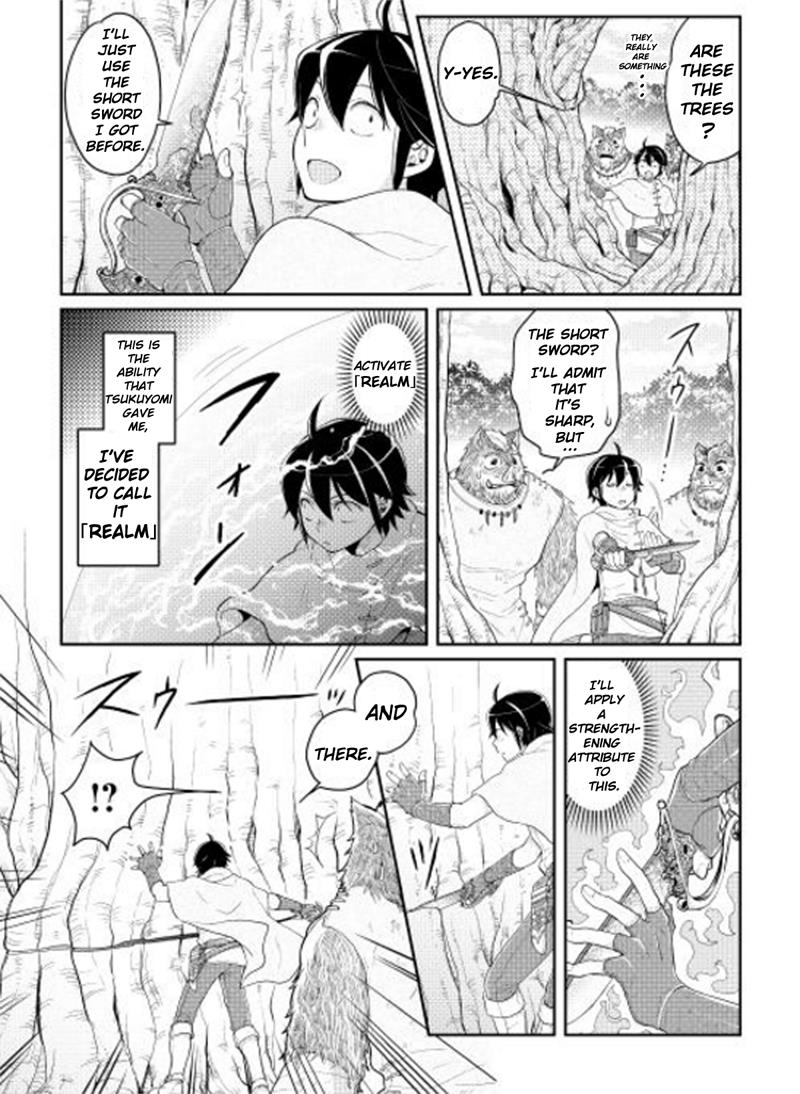 Read Tsukimichi Moonlit Fantasy Manga Online