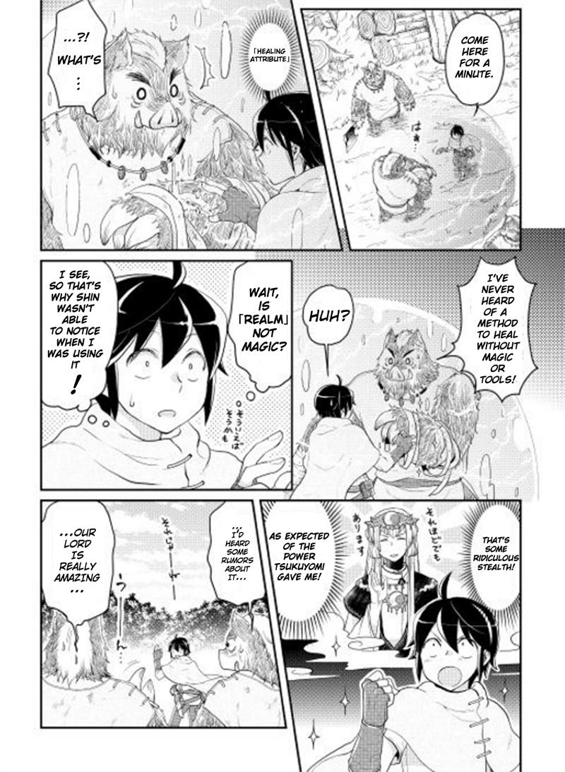 Read Tsukimichi Moonlit Fantasy Manga Online