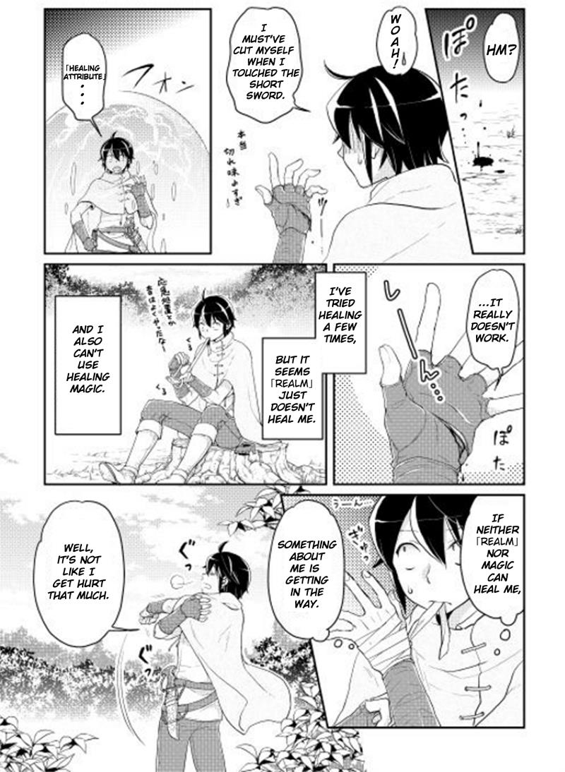 Read Tsukimichi Moonlit Fantasy Manga Online