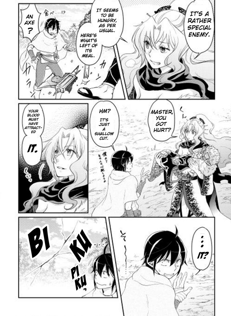 Read Tsukimichi Moonlit Fantasy Manga Online