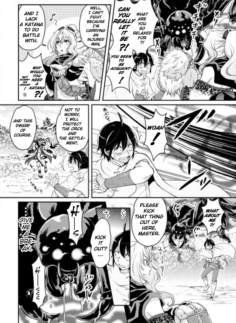 Read Tsukimichi Moonlit Fantasy Manga Online