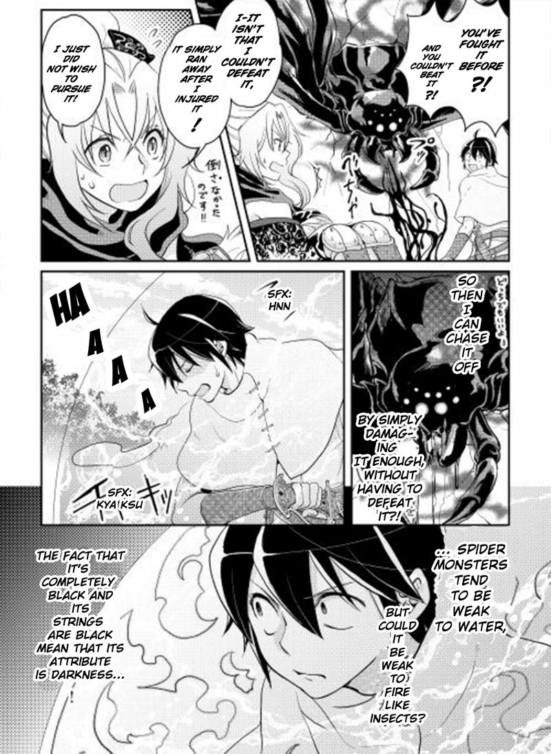 Read Tsukimichi Moonlit Fantasy Manga Online