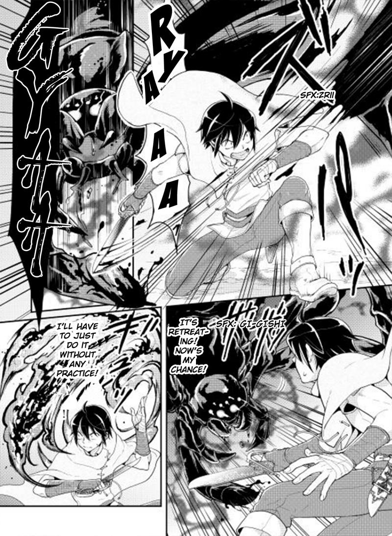 Read Tsukimichi Moonlit Fantasy Manga Online