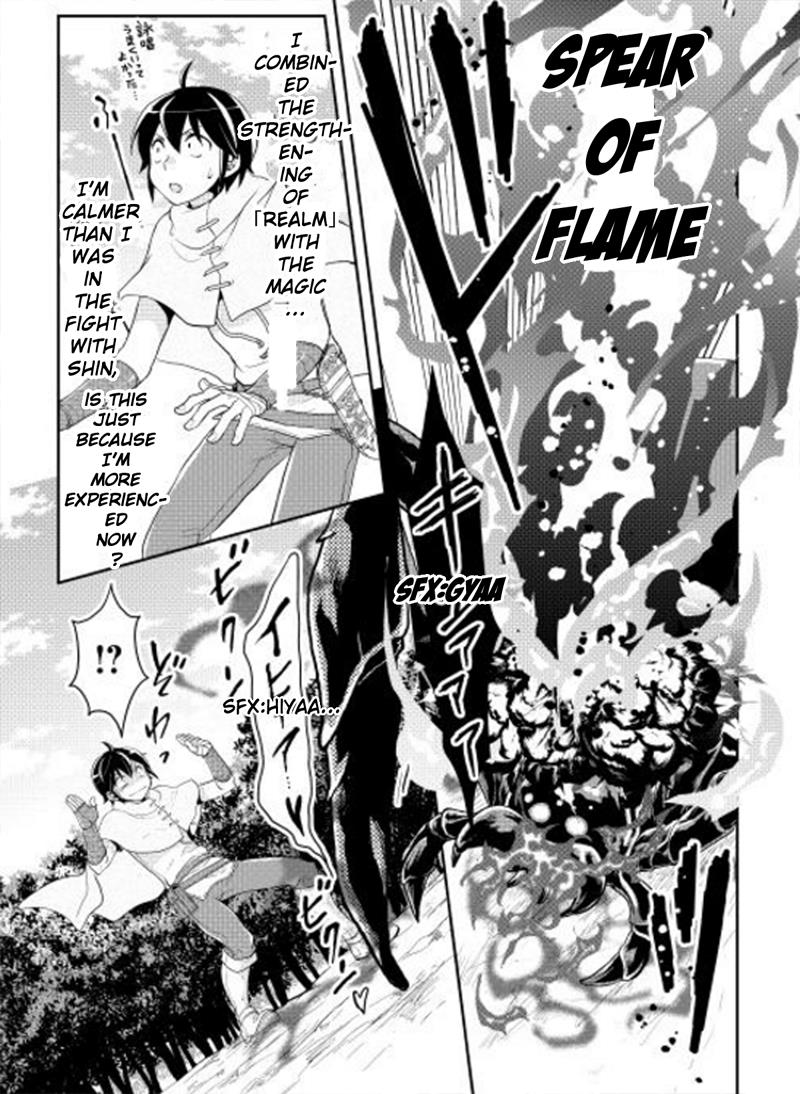 Read Tsukimichi Moonlit Fantasy Manga Online