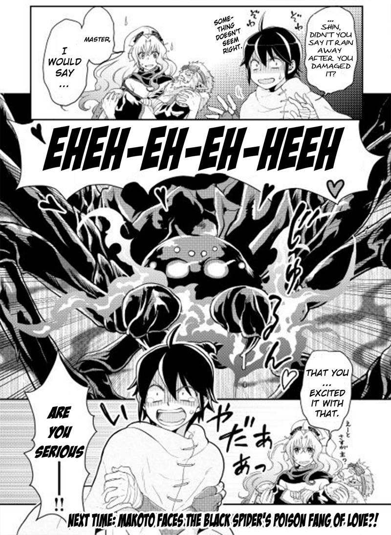 Read Tsukimichi Moonlit Fantasy Manga Online