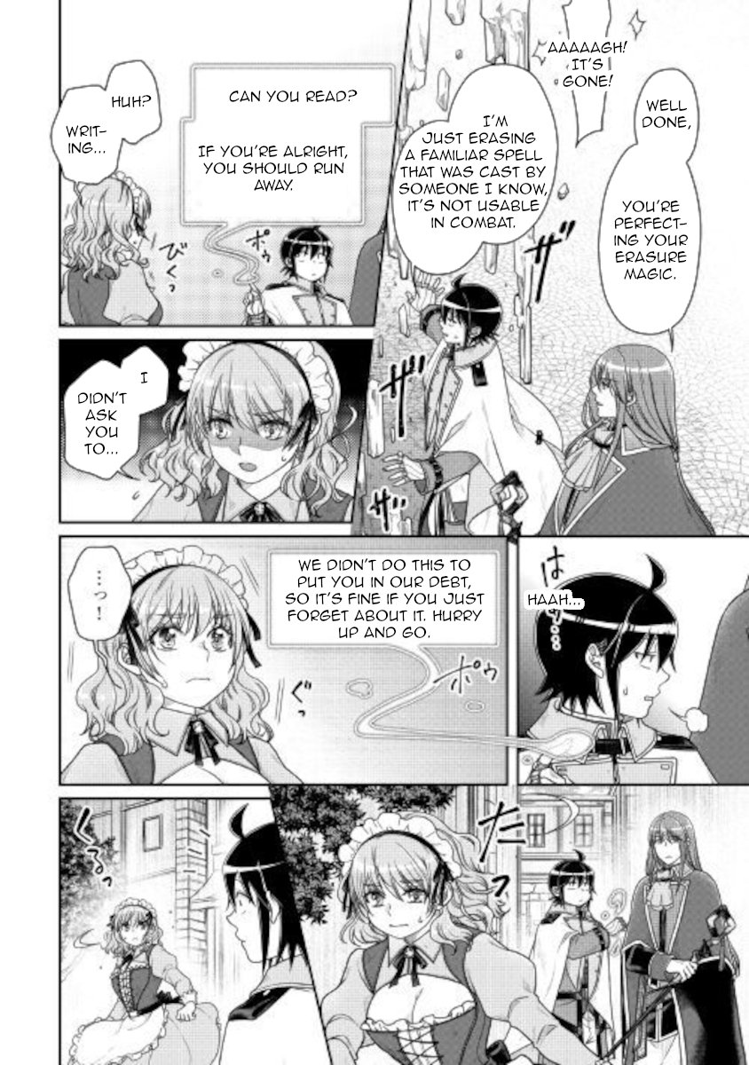 Read Tsukimichi Moonlit Fantasy Manga Online