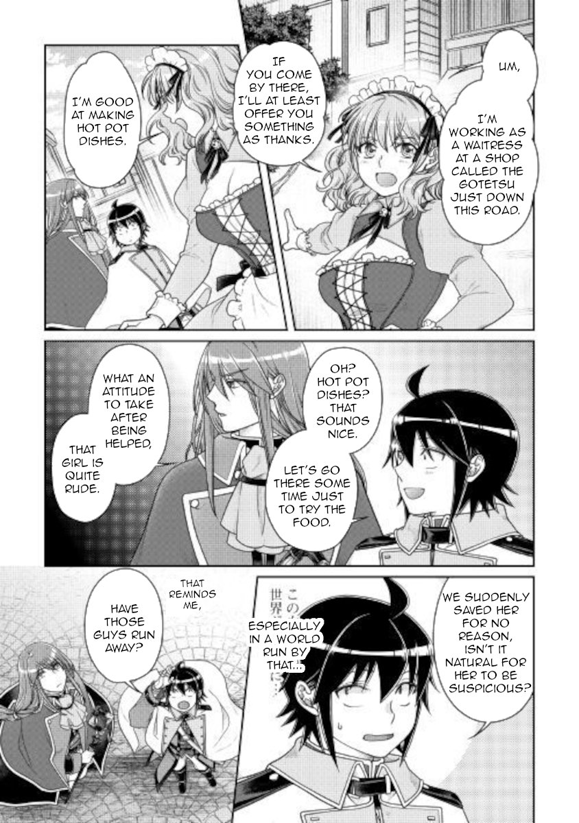 Read Tsukimichi Moonlit Fantasy Manga Online