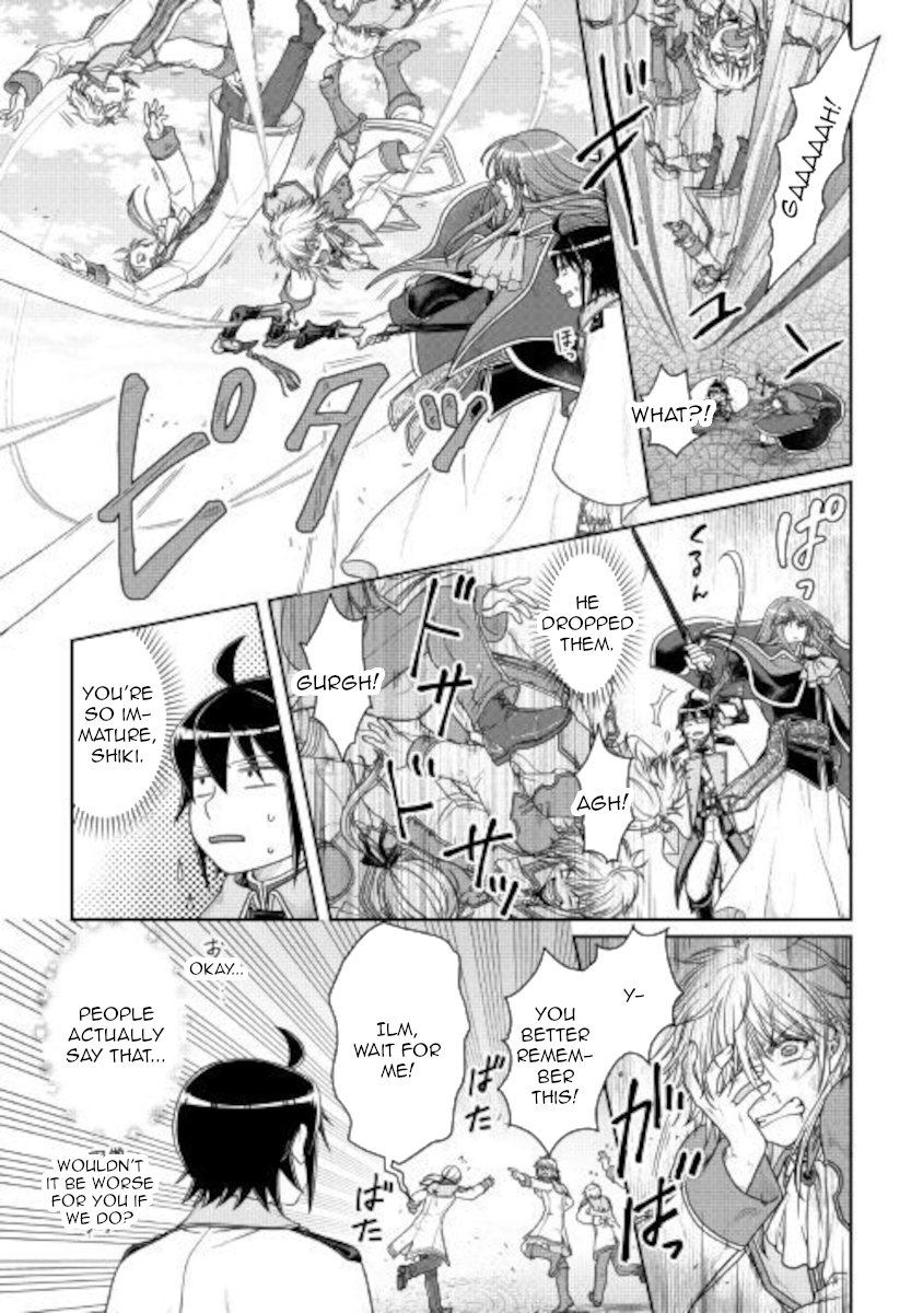 Read Tsukimichi Moonlit Fantasy Manga Online