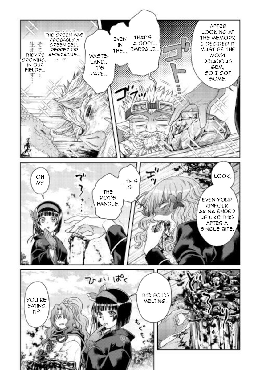 Read Tsukimichi Moonlit Fantasy Manga Online