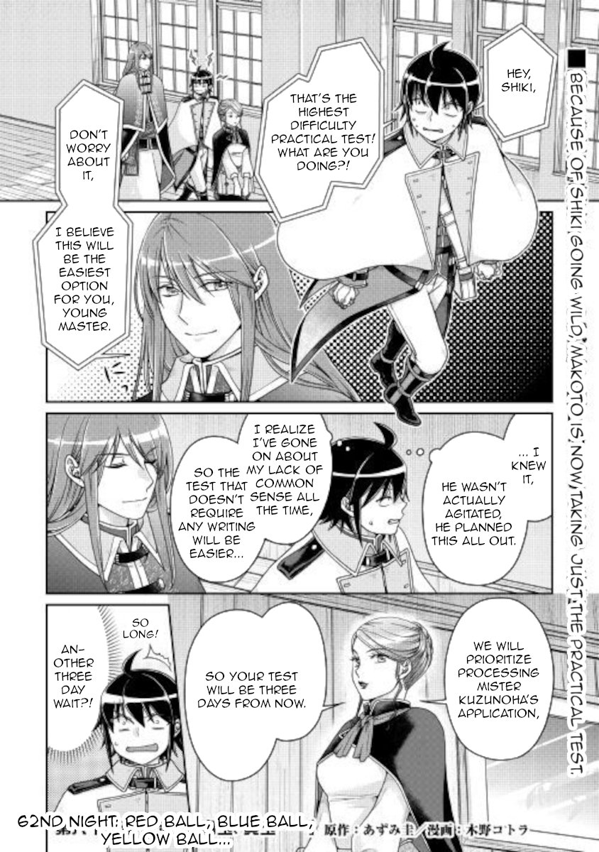 Read Tsukimichi Moonlit Fantasy Manga Online