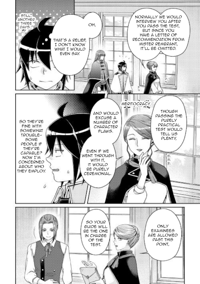 Read Tsukimichi Moonlit Fantasy Manga Online