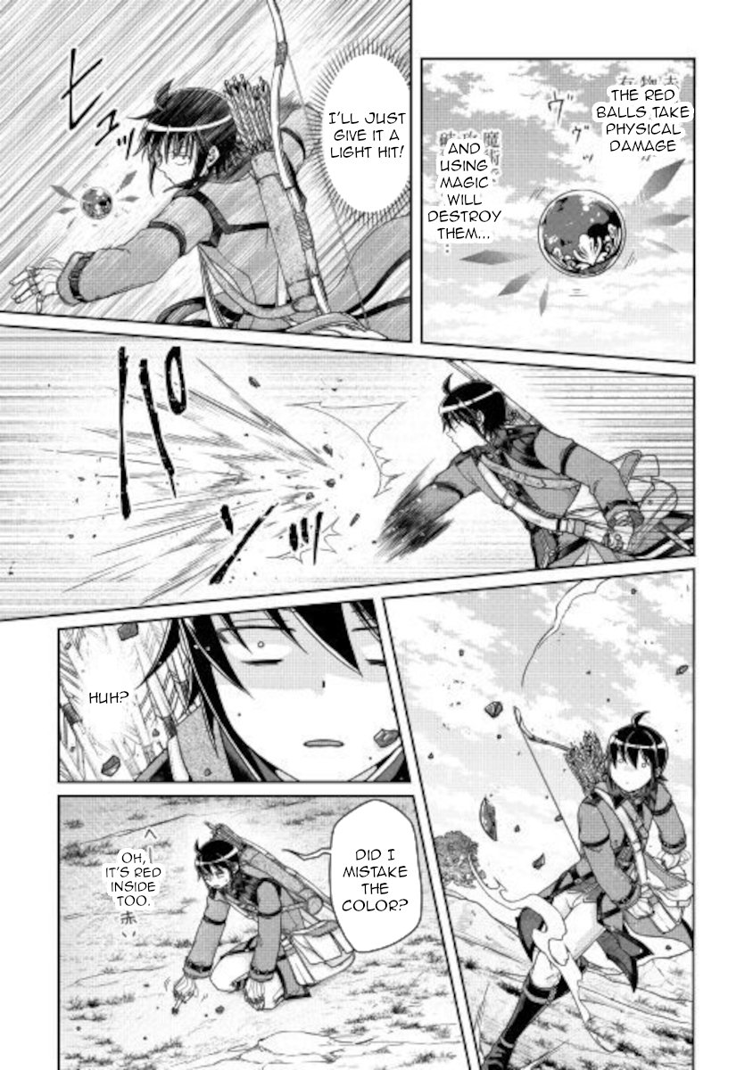 Read Tsukimichi Moonlit Fantasy Manga Online