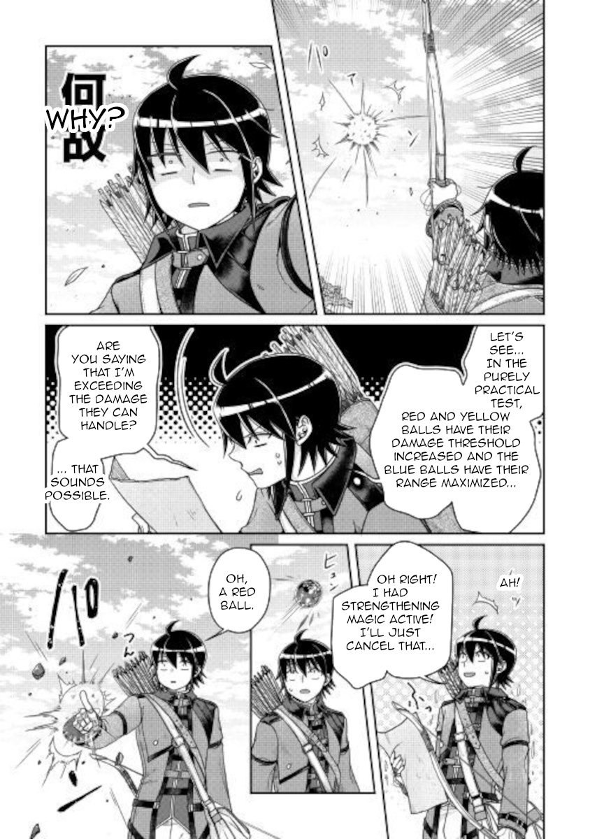 Read Tsukimichi Moonlit Fantasy Manga Online